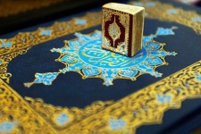 	پنجمین روز از مسابقات سراسری قرآن آغاز شد/رقابت متسابقان درحفظ کل 