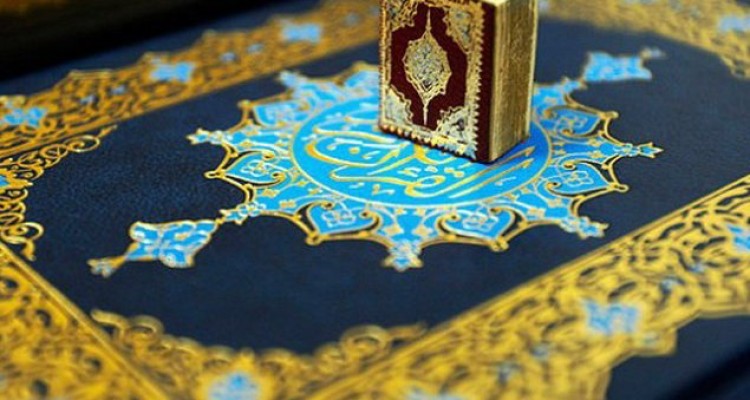 	پنجمین روز از مسابقات سراسری قرآن آغاز شد/رقابت متسابقان درحفظ کل 