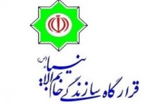 	اجرای ۱۵هزار پروژه محرومیت زدایی در ۲۹ استان کشور 