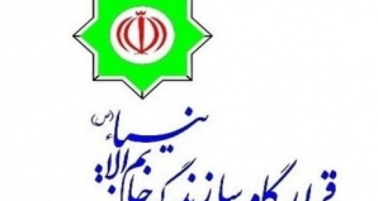 	اجرای ۱۵هزار پروژه محرومیت زدایی در ۲۹ استان کشور 