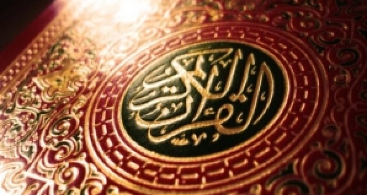 	روز پایانی ضیافت قرآنی در کرمانشاه/رقابت متسابقان در فینال حفظ کل/اعلام برترین‌های قرائت در بخش خواهران 