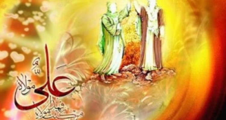 	مقاله به دبیرخانه همایش ملی غدیر شناسی ارسال شده است 