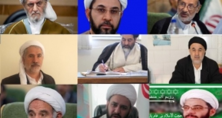 	فریاد اعتراض واحد علمای شیعه و سنی استان کرمانشاه/ خون پاک شیخ نمر بنیان آل سعود را بر باد خواهد داد/ این اقدام برای دولت منفور آل سعود گران تمام می شود 