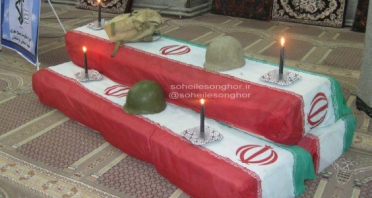 	برگزاری یادواره شهدای عملیات کربلای 5 در شهرستان سنقروکلیایی 