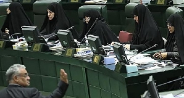 	زنان کرمانشاهی از مسافران بهارستان چه می‌خواهند؟/دیپلماسی پارلمانی راه حل مشکلات 