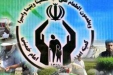 	ايجاد اشتغال پايدار براي 162 مددجو در شهرستان جوانرود 