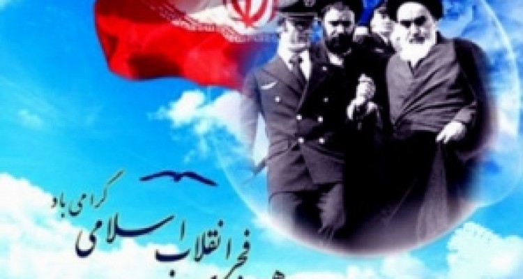 	مراسم‌های ملی سند افتخار نظام است/لزوم توجه به محله‌های فقیرنشین 