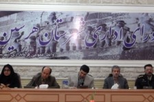 	انقلاب ایران آغازگر خيزش جريان هاي اسلامي در جهان بود 