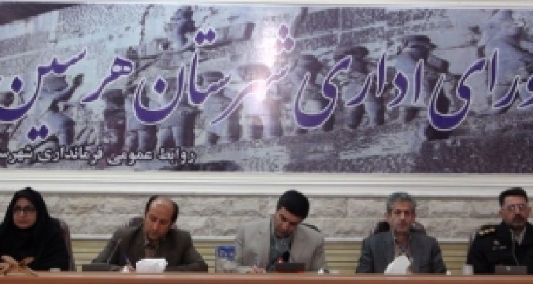 	انقلاب ایران آغازگر خيزش جريان هاي اسلامي در جهان بود 