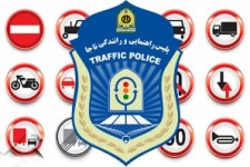 	مصوبه افزایش نرخ جرایم رانندگی فعلا اعمال نمی‌شود 
