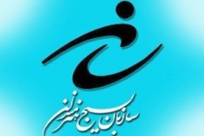 	نمایشگاه عکس بسیج در شهرستان های کرمانشاه برگزار می شود 