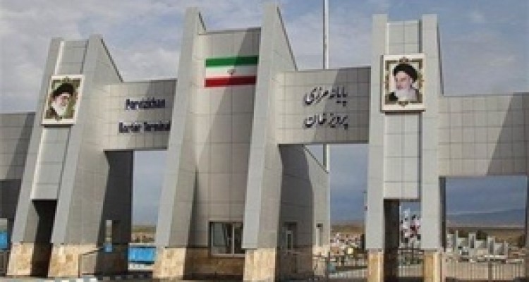 	صادرات ازمرز پرویزخان همچنان متوقف است/ ترانزیت سوخت انجام می شود 
