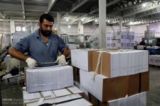 	فعالان صنعت چاپ کرمانشاه حمایت می شوند/تامین۵۰درصدشهریه دانشجویان 