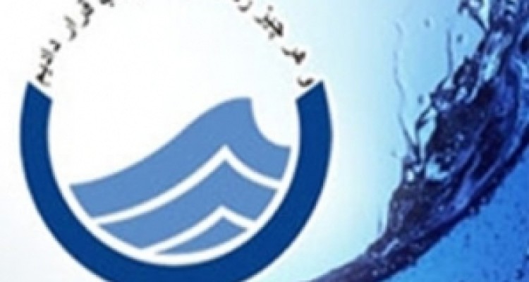 	بهره برداری از ۱۷ کیلومتر شبکه آب و فاضلاب در شهرستان جوانرود 