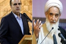 	امام جمعه و استاندار کرمانشاه پیام مشترکی صادر کردند 