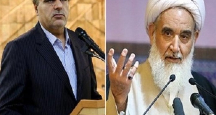 	امام جمعه و استاندار کرمانشاه پیام مشترکی صادر کردند 