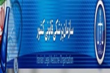 	کاهش ۲۷ درصدی وقوع قتل با سلاح سرد در استان کرمانشاه 
