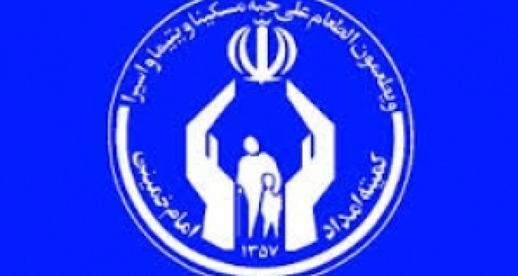 	اهدای 8 دستگاه چرخ خیاطی صنعتی توسط خیر سرپل ذهابی به خانواده ایتام و محسنین شهرستان 