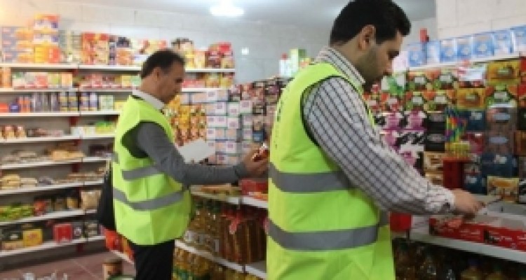 	طرح بسیج سلامت نوروزی در کرمانشاه آغاز شد/ نظارت ۲۰۰بازرس بهداشتی 