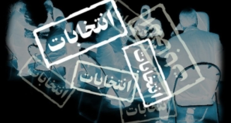  آرایش انتخاباتی جریانات سیاسی کرمانشاه/ از وحدت آرام اصولگرایان تا تشتت پر سر و صدای اصلاح طلبان 