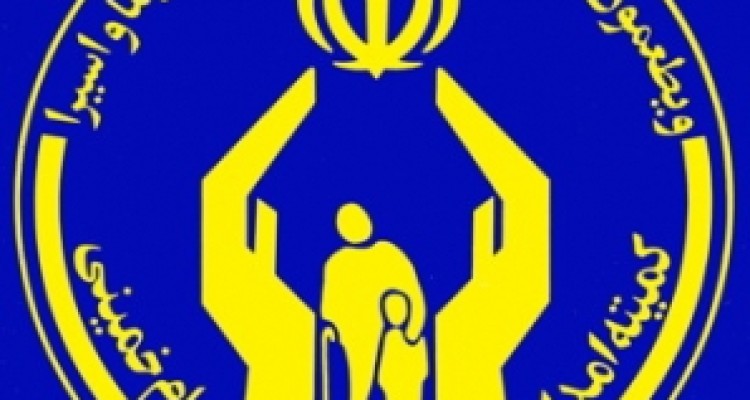 	کمک 160 میلیون ریالی خیر سرپل ذهابی به بیمار نیازمند پیوند کلیه 