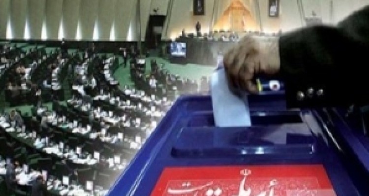 	رقابت۱۲نفر برای هرکرسی بهارستان/ ۸۲ هزار رای اولی پای صندوق می‌روند 