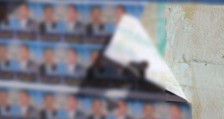 	پایان تبلیغات نامزدها و زخم هایی بر چهره کرمانشاه 