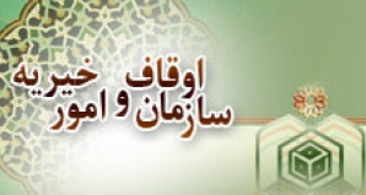 	۱۰ هزار نفر در طرح تربیت حافظان قرآن کریم کرمانشاه شرکت می‌کنند‌ 