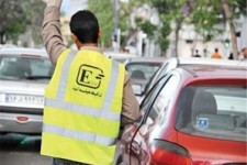 	71 مورد تخلف مربوط به پارکینگ در کرمانشاه به ثبت رسید 