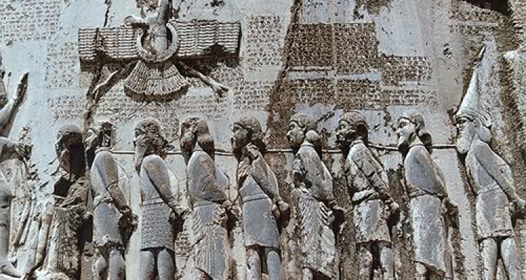 	تجربه تفرج در محدوده فرمانروایان رازآلود/بیستون نماد شکوه ایران 