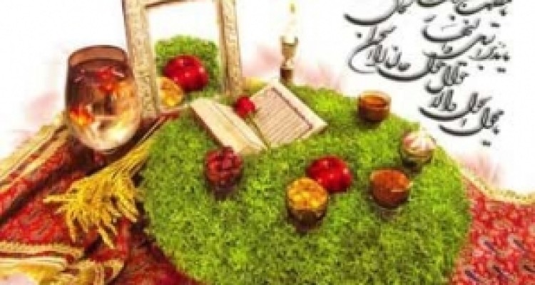 	تشریح ویژه برنامه‌های لحظه سال تحویل از مرکز صدا و سیمای کرمانشاه 