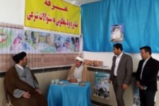 	بازدید امام جمعه اسلام آباد غرب از برنامه های طرح آرامش بهاری در شهرستان 