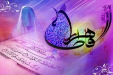 	پیروی از سیره زندگی حضرت زهرا (س) سبب تعالی و رشد معنوی انسان است 