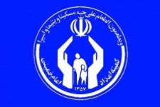 	۳۳ دانشجوی نخبه کرمانشاهی تحت حمایت کمیته امداد استان هستند 