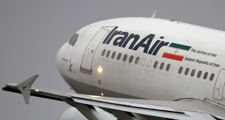 	کشف پرده سلطنتی حاوی محموله ترياک توسط پليس فرودگاه کرمانشاه 