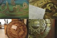 	جشنواره"یک هفته قرآنی" از هجدهم اردیبهشت در کرمانشاه اجرا می شود 