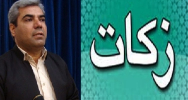 	جوانرود درحوزه مشارکتهای مردمی و پرداخت زکات از شهرستانهای برتر استان است 