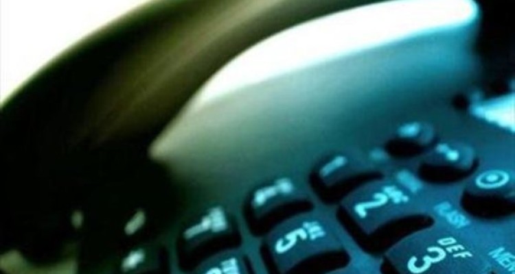 ۲میلیارد و ۲۰۰میلیون دقیقه مکالمه در سال۹۴