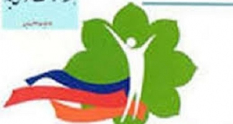 	ارائه خدمات رایگان به متقاضیان طی هفته سلامت در روانسر 