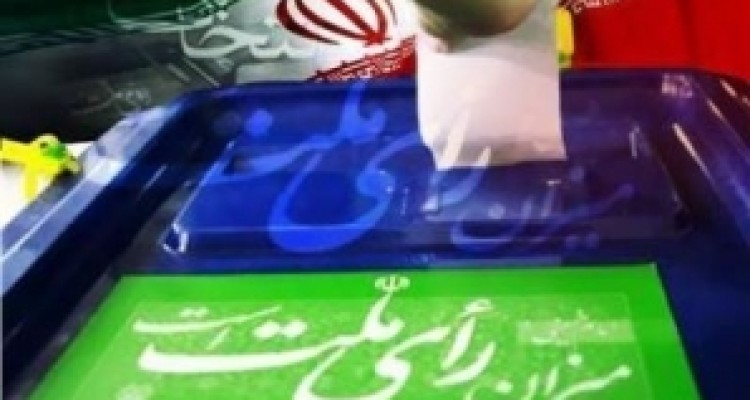 	۵۶۱شعبه آرای مردم کرمانشاه را در دوردوم انتخابات جمع آوری می کنند 