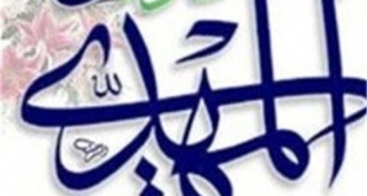 	نمایشگاه استغاثه مهدوی در کرمانشاه برپا می شود 