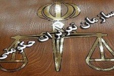 	اخذ هزینه پارک خودرو ازسوی پارکبان‌ها درکرمانشاه موقتاً ممنوع است 