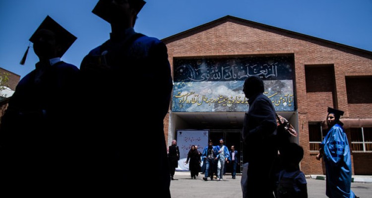 دانشگاه‌ها می‌توانند شعب خارج ازكشور ايجاد كنند 