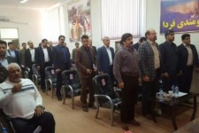 	تجلیل از روسای هیاتهای ورزشی شهرستان اسلام آبادغرب+تصاویر 