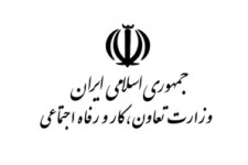 	عملکرد تعاونی های مرزنشین در استان کرمانشاه مناسب نبوده است 