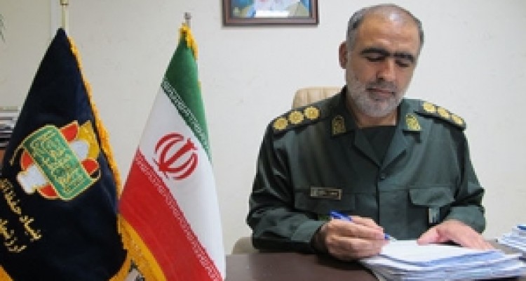 	رونمایی از ۲ کتاب با موضوع «دفاع مقدس» در سالروز عملیات مرصاد 