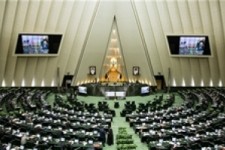 	انتخاب 3 نماینده استان کرمانشاه به عنوان اعضای هیأت رئیسه شعب 15 گانه مجلس 