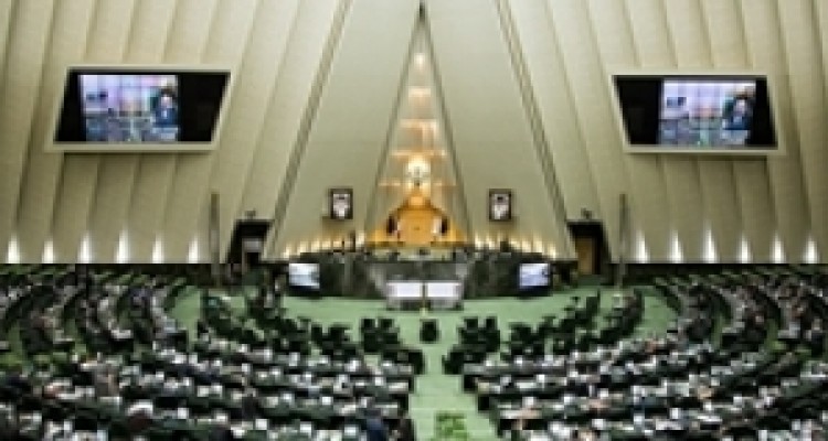 	انتخاب 3 نماینده استان کرمانشاه به عنوان اعضای هیأت رئیسه شعب 15 گانه مجلس 