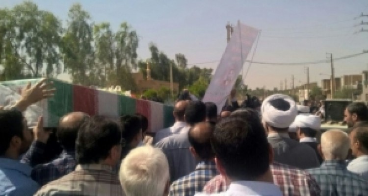 	پیکر شهید ابراهیم محمدیان بعد از ۳۵ سال در زادگاهش آرام گرفت 