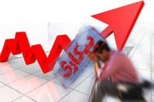 	بیکاری سرپلذهاب را آزار می دهد/ لشکر جوانان بدون شغل در انتظار وعده بهبود کسب و کار 